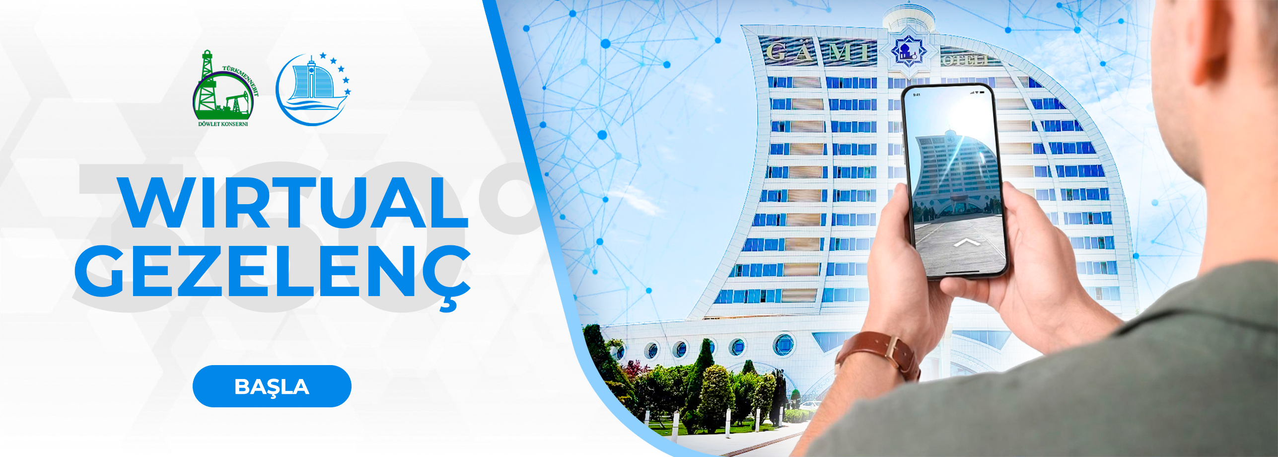 Virtual Exhibition Image 2